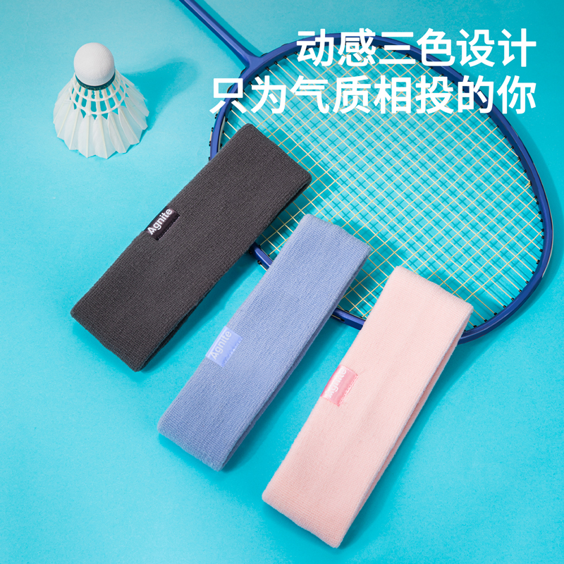 安格耐特FL101运动毛巾发带(混)(个)