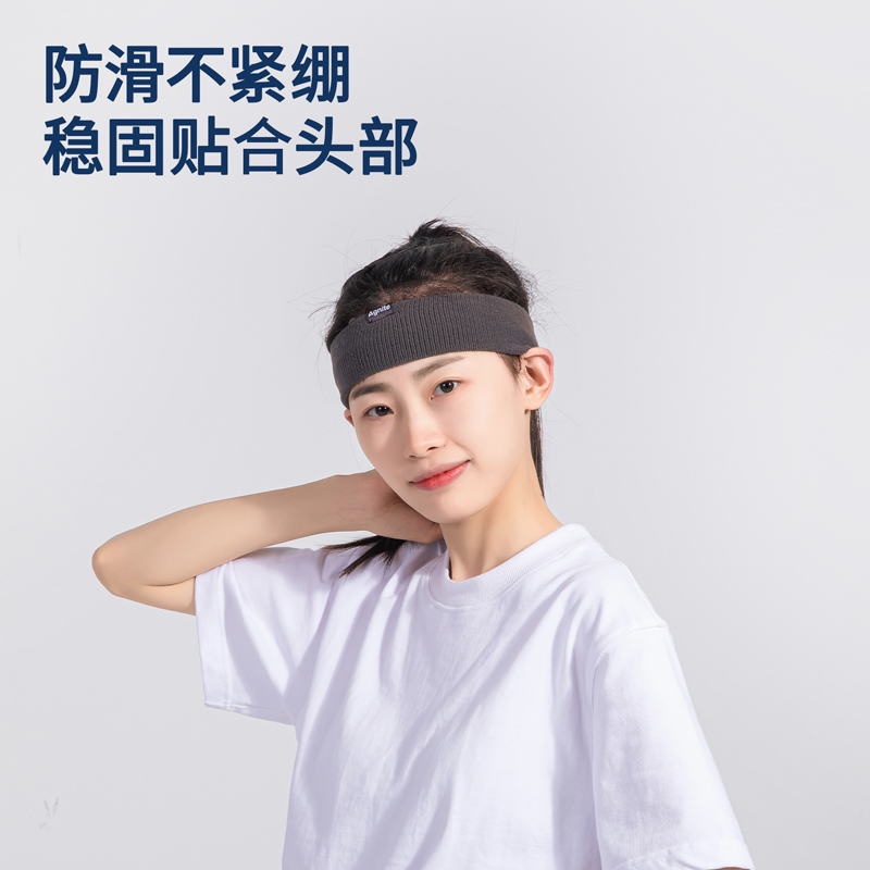 安格耐特FL101运动毛巾发带(混)(个)