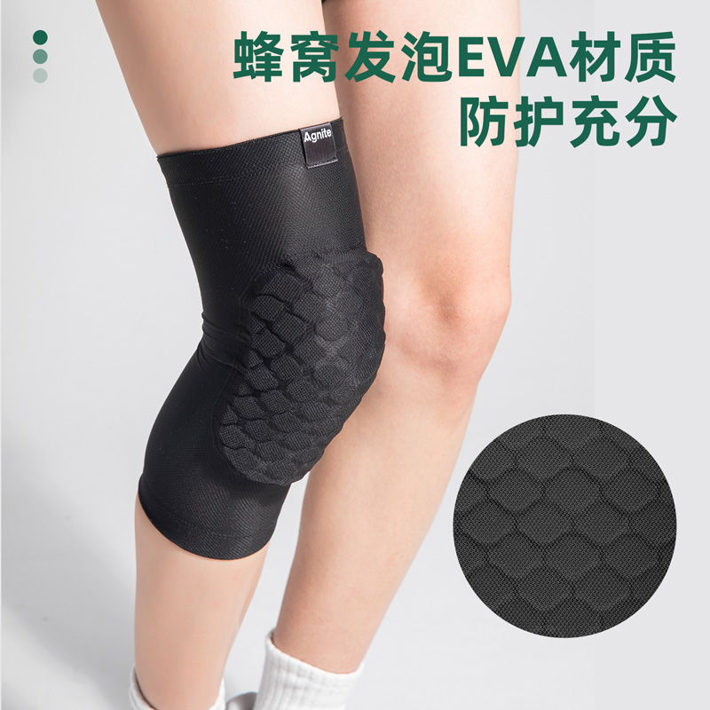 安格耐特FL104-1L篮球训练护膝(黑)(2个/付)