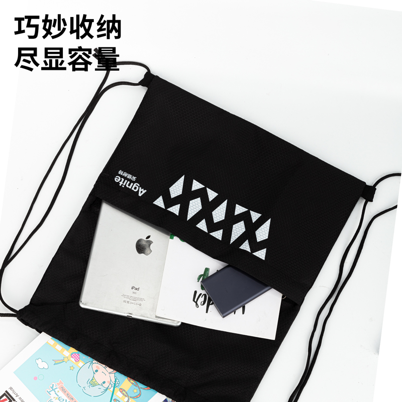 安格耐特FZ102束口包侧袋款(黑)(个)