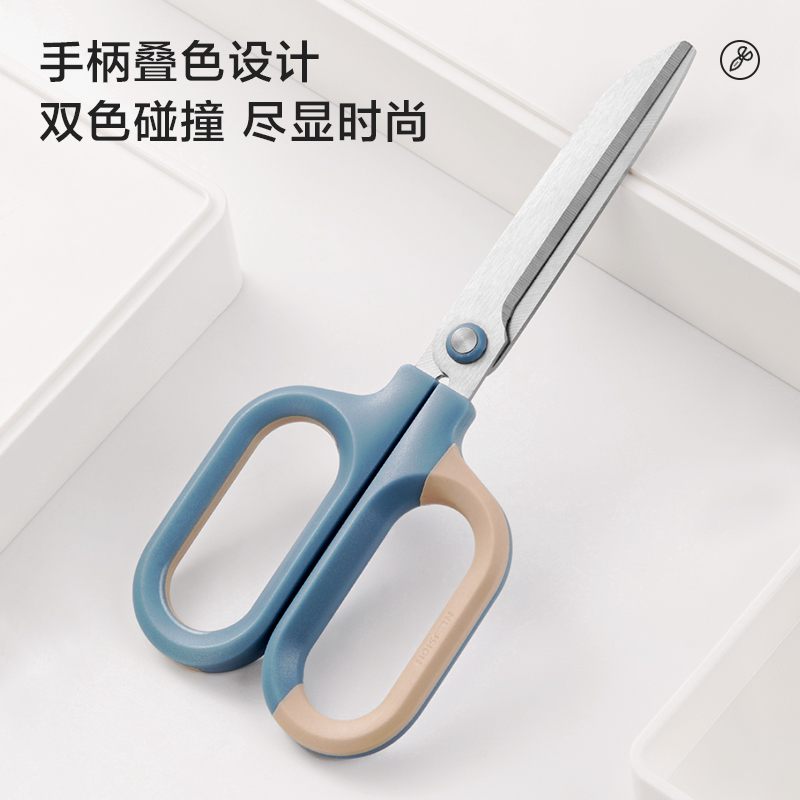 纽赛NS055省力铰剪(蓝色)(把)
