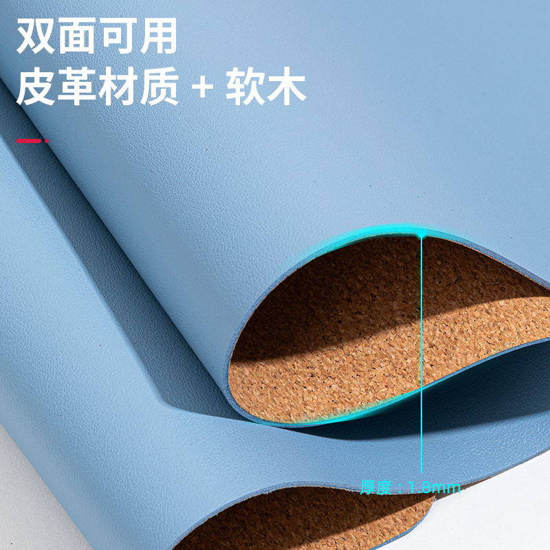 s36沙龙会83012皮质鼠标垫(粉)(块)