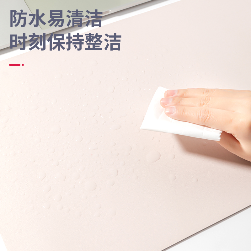 s36沙龙会83012皮质鼠标垫(粉)(块)