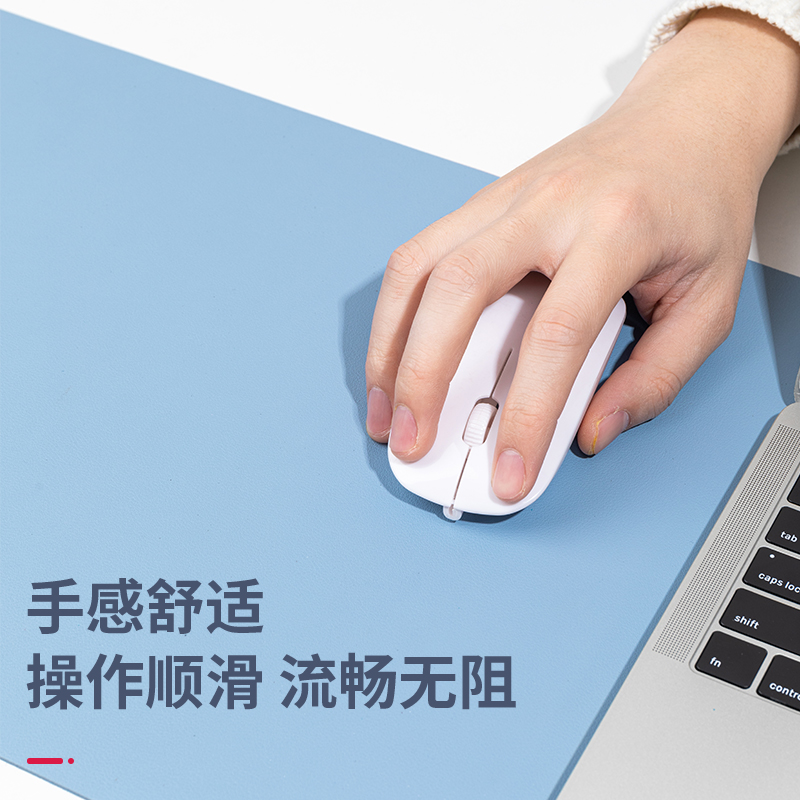 s36沙龙会83012皮质鼠标垫(绿)(块)