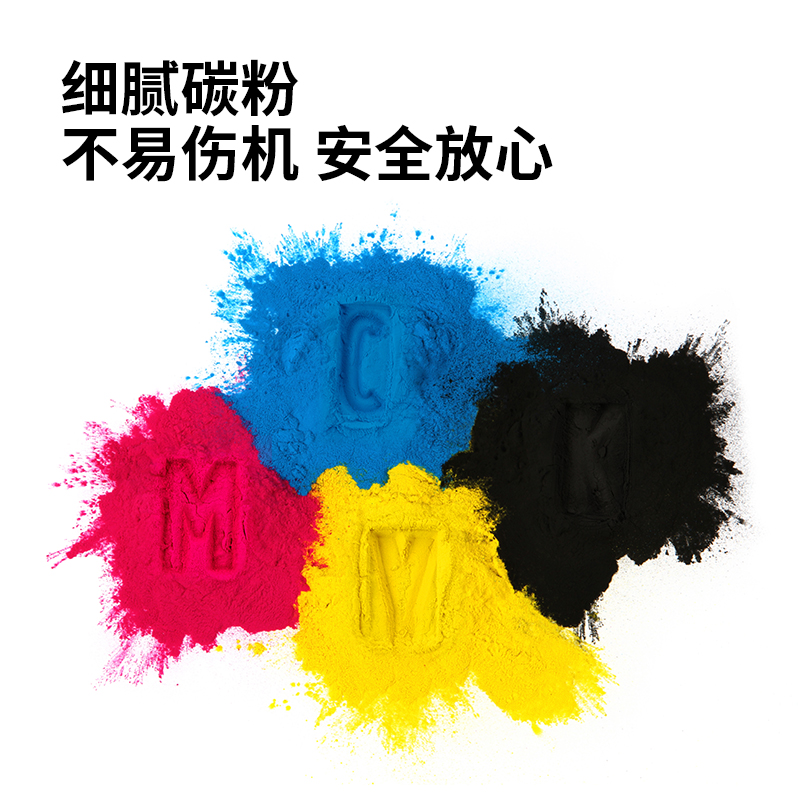 s36沙龙会TK1L彩色打印机墨粉盒(玄色)(个)