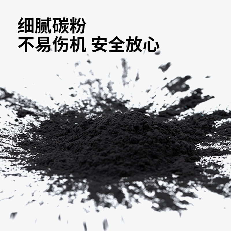 s36沙龙会T3L激光打印机墨粉盒(玄色)(个)