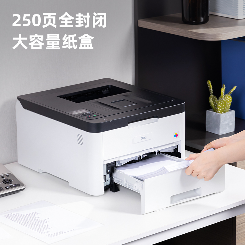 s36沙龙会CP2400DN彩色打印机(白色)(台)