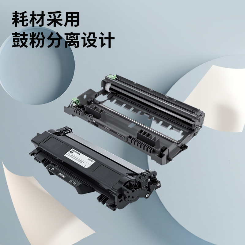 s36沙龙会M3400ADN是非激光多功效一体机(白色)(台)
