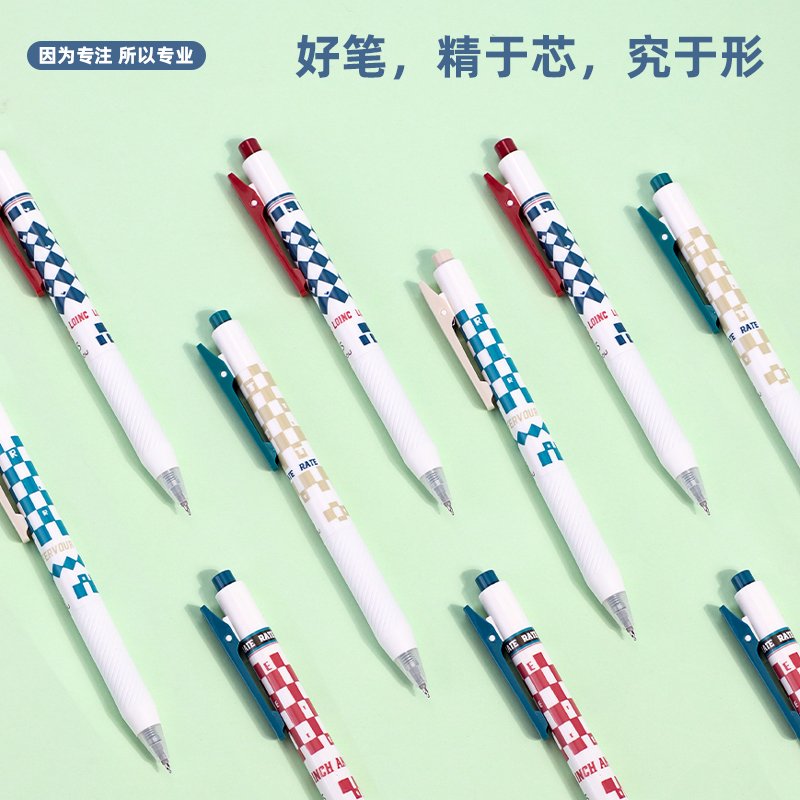 s36沙龙会S18-D方寸格速干按动中性笔0.5mm增强型针管(黑)(支)