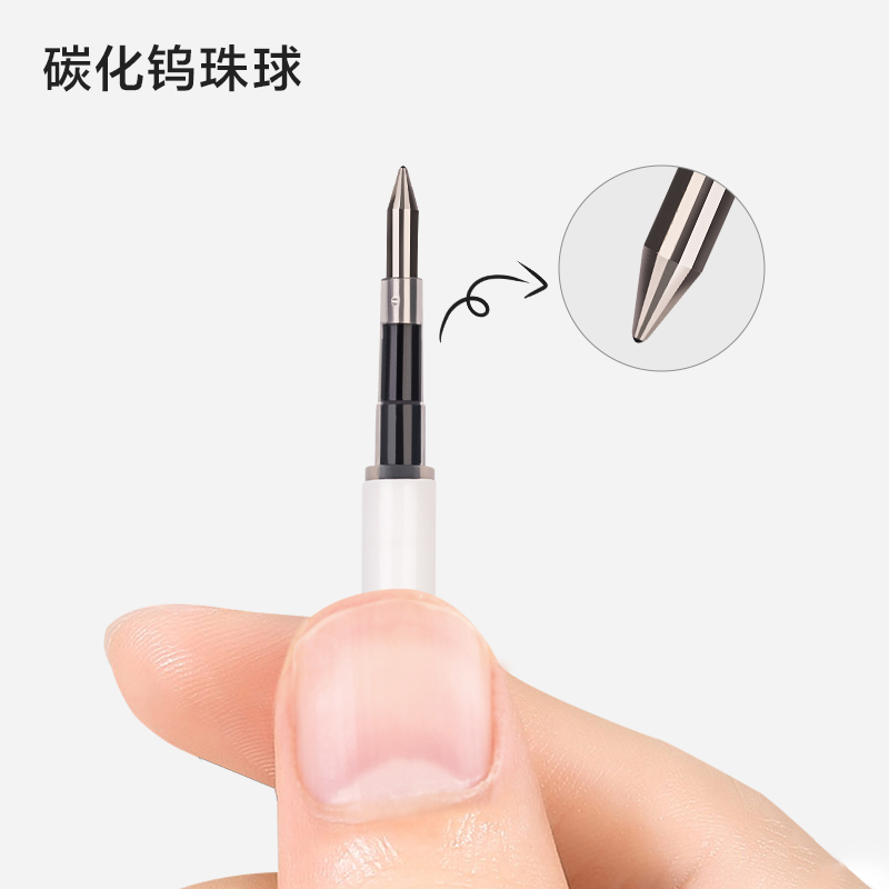 纽赛NS760中性笔替芯0.5mm转动子弹头(黑)(支)
