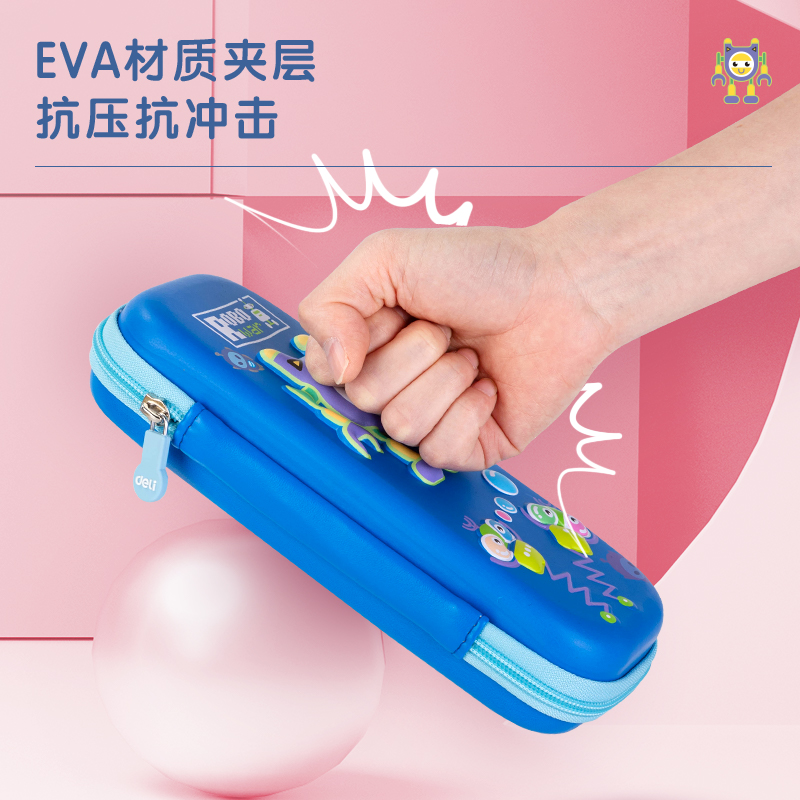 s36沙龙会67061机械人EVA多用途笔袋(深蓝)(个)