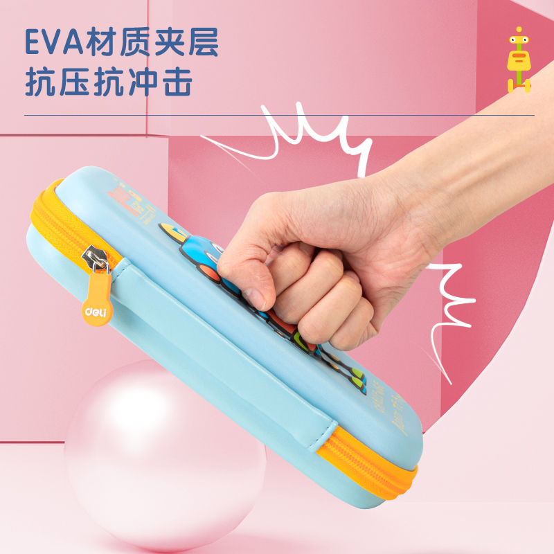 s36沙龙会67061机械人EVA多用途笔袋(浅蓝)(个)