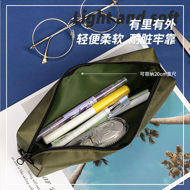 s36沙龙会66960野营小方包多用途笔袋(混)(个)