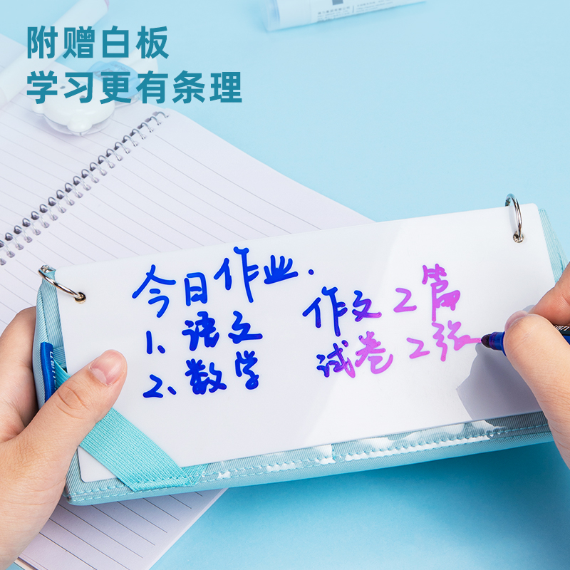 s36沙龙会66972简约环保日历式多用途笔袋(混)(个)