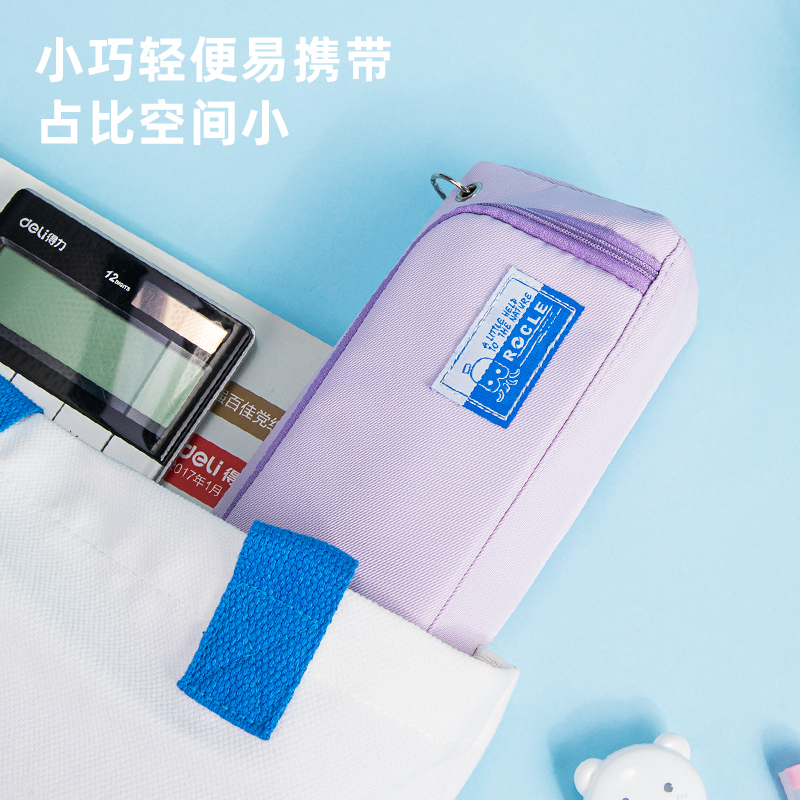 s36沙龙会66972简约环保日历式多用途笔袋(混)(个)