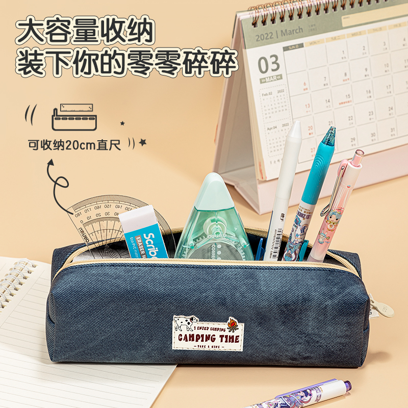 s36沙龙会66975牛仔小方包多用途笔袋(混)(个)