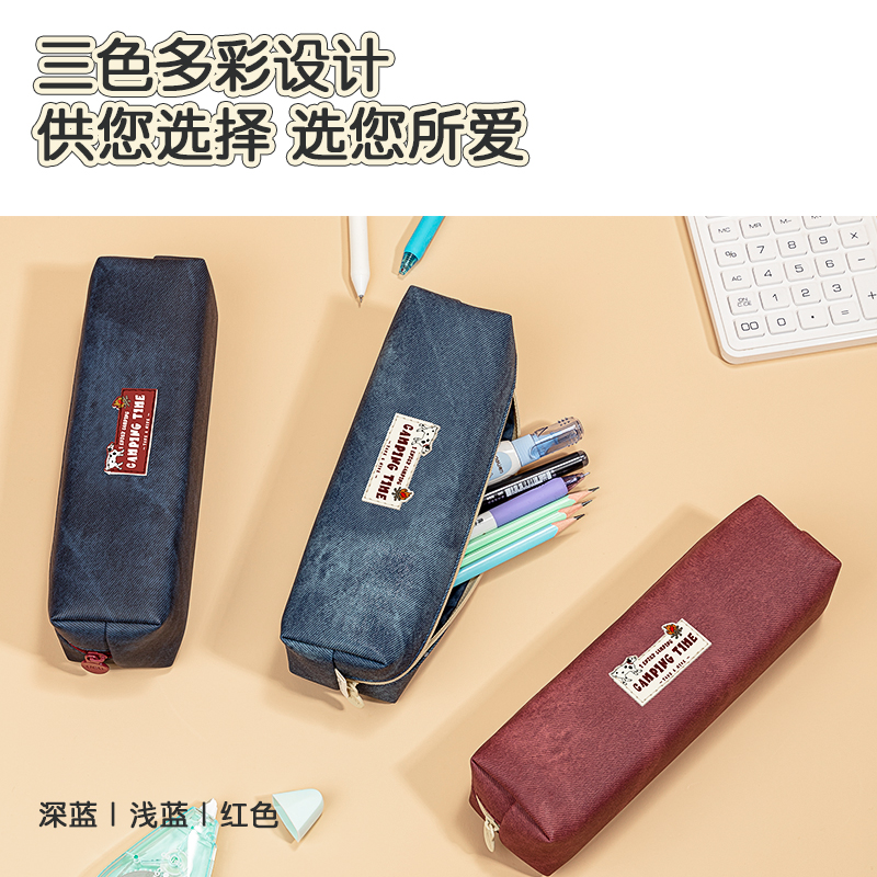 s36沙龙会66975牛仔小方包多用途笔袋(混)(个)