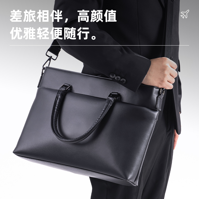 s36沙龙会63813玄色公牍包(玄色)(个)