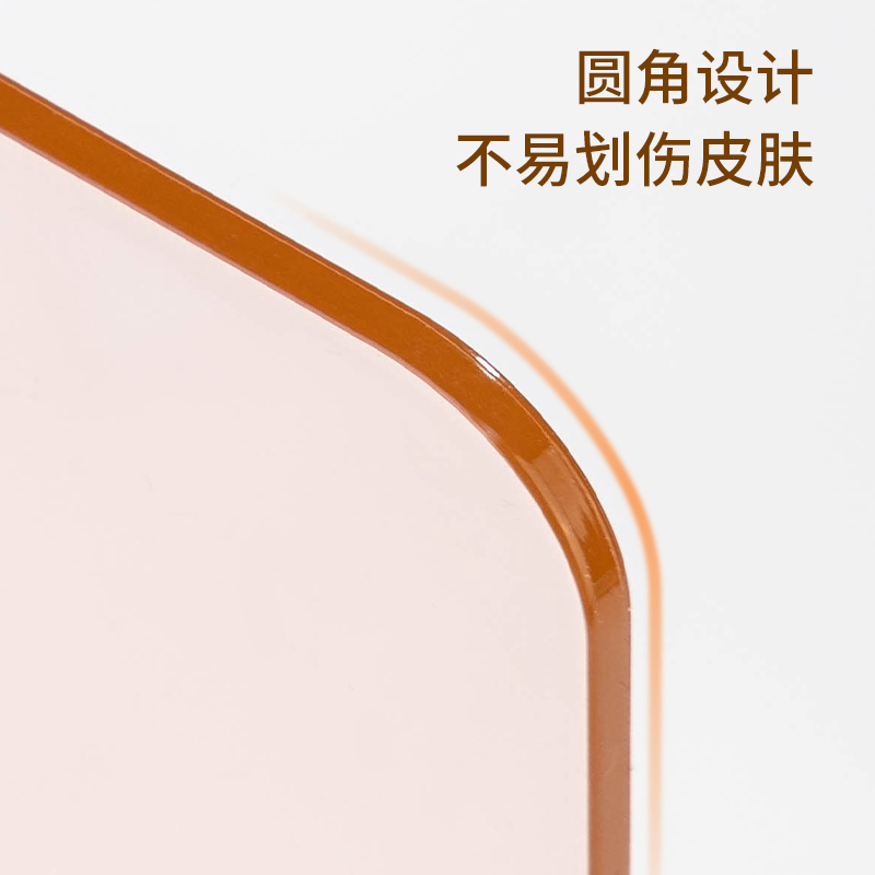 s36沙龙会9256APET透明板夹(透明粉)(块)