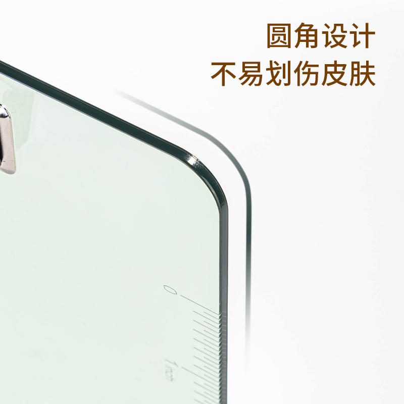 s36沙龙会9256APET透明板夹(透明绿)(块)