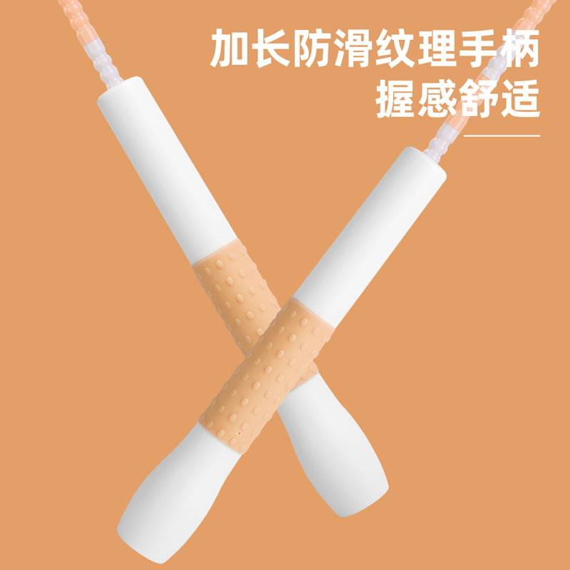 安格耐特FT110软胶手柄竹节跳绳(不计数)(2.2米)(粉)(根)