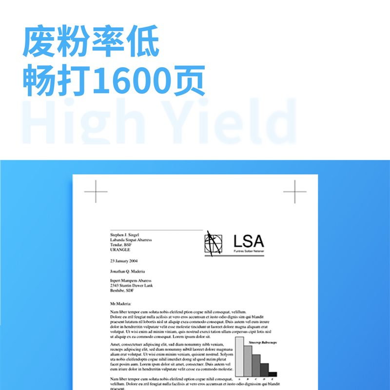 s36沙龙会D-230AT激光碳粉盒(易加粉)(玄色)(支)