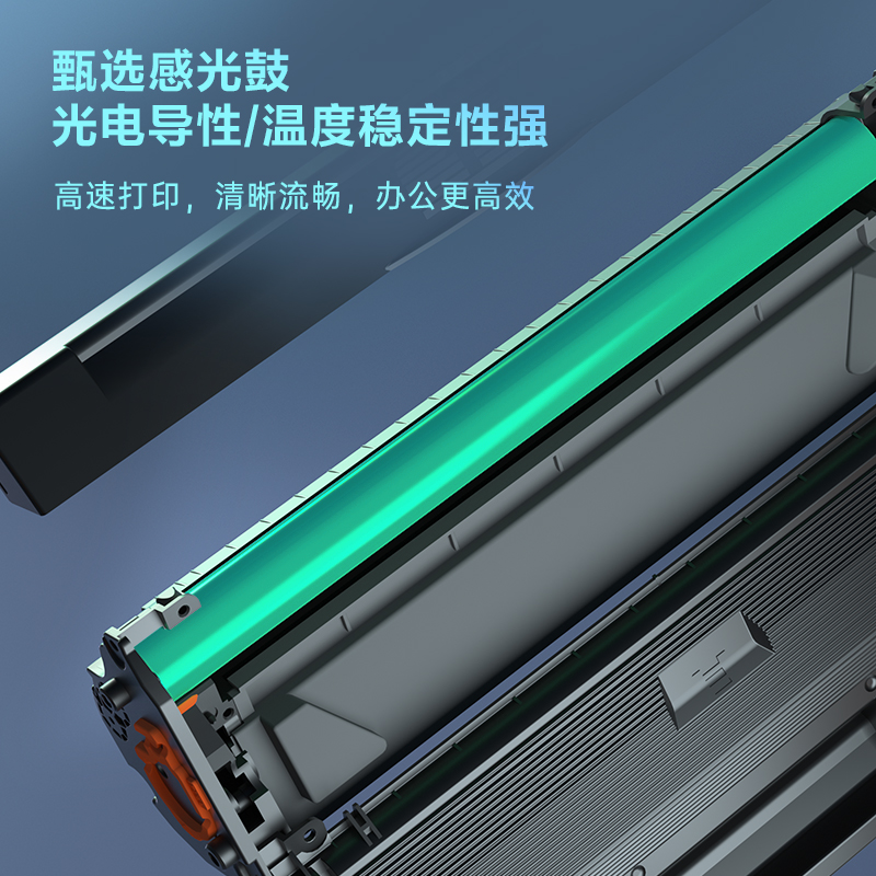 s36沙龙会DEH-W1110AX2激光碳粉盒(大容量两支装)(玄色)(套)