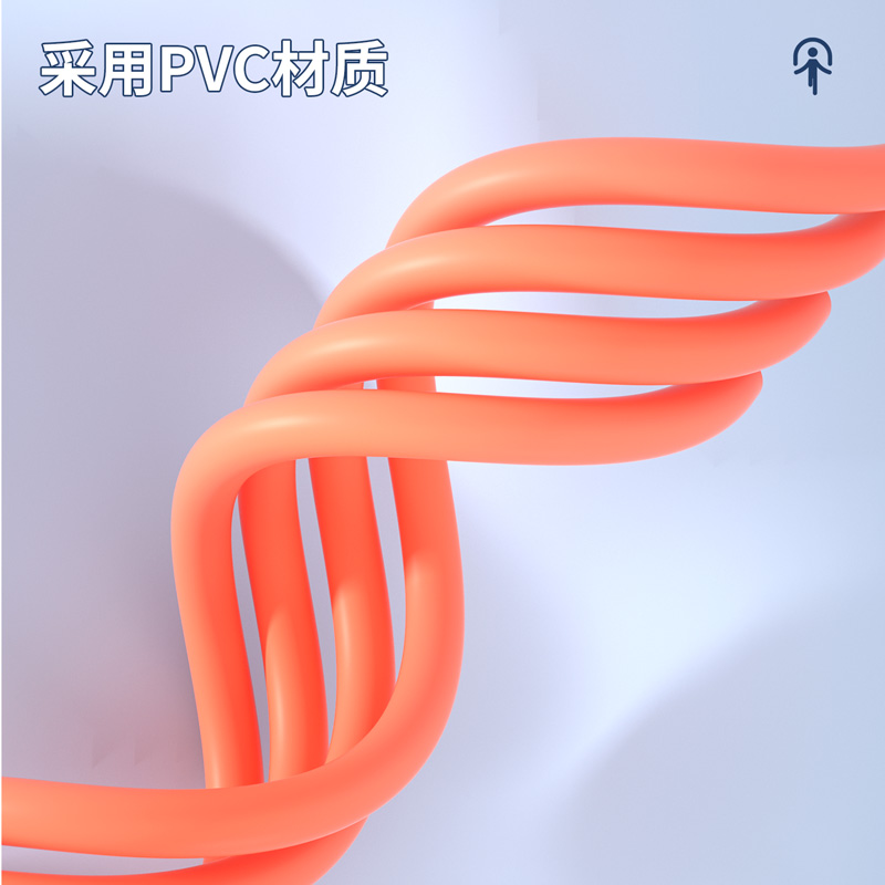 安格耐特FT107跳绳配件(直径4.8毫米PVC绳)(粉)(根)