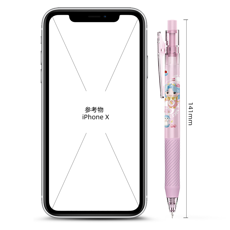 s36沙龙会A207娅米速干按动中性笔0.38mm增强型针管(黑)(支)
