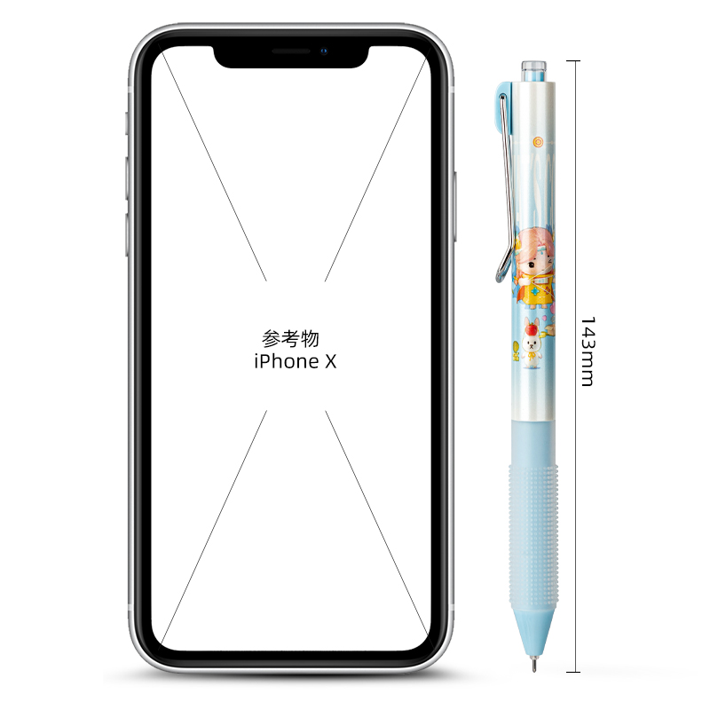 s36沙龙会A132娅米速干按动学生中性笔0.5mm全针管(黑)(支)
