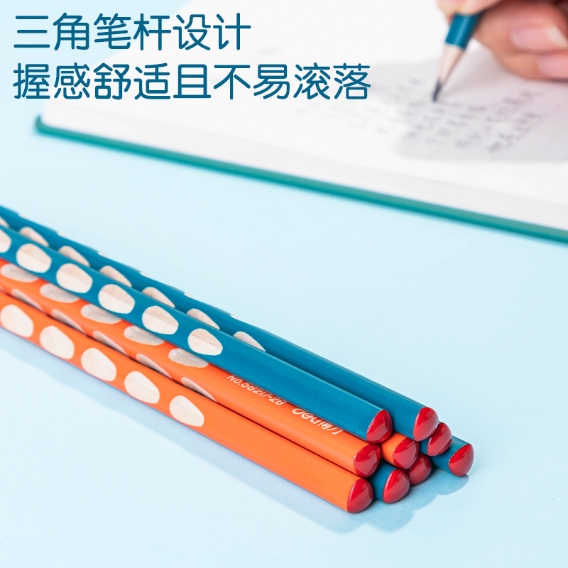 s36沙龙会58217-2B优+洞洞系列彩盒装2B铅笔(混)(12支/盒)