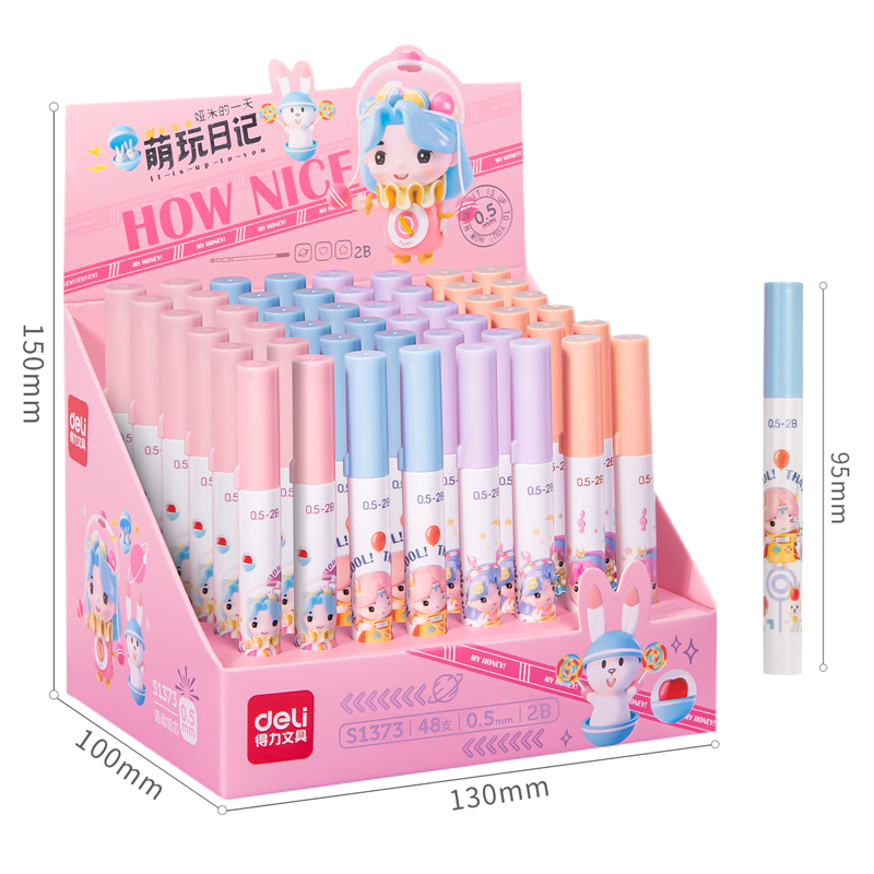 s36沙龙会S1373娅米运动铅芯0.5mm(混)(支)
