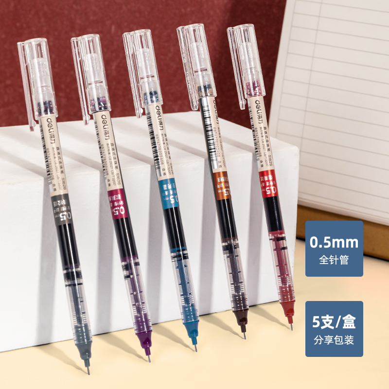 s36沙龙会S1626古色秋墨直液式走珠笔0.5mm全针管(混)(5支/盒)