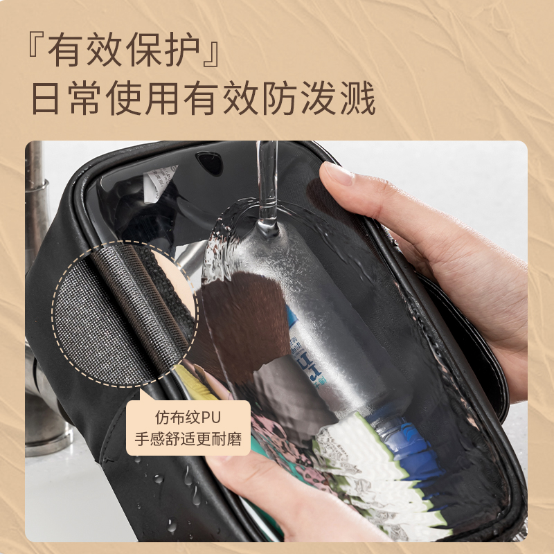 s36沙龙会64870小号收纳袋(白)(个)