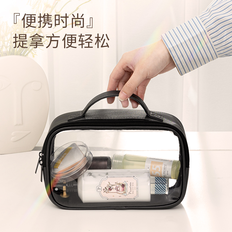 s36沙龙会64870小号收纳袋(白)(个)