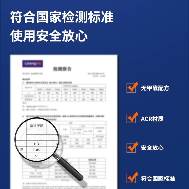 s36沙龙会53409三角形强力固体胶(透明)(21g/支)