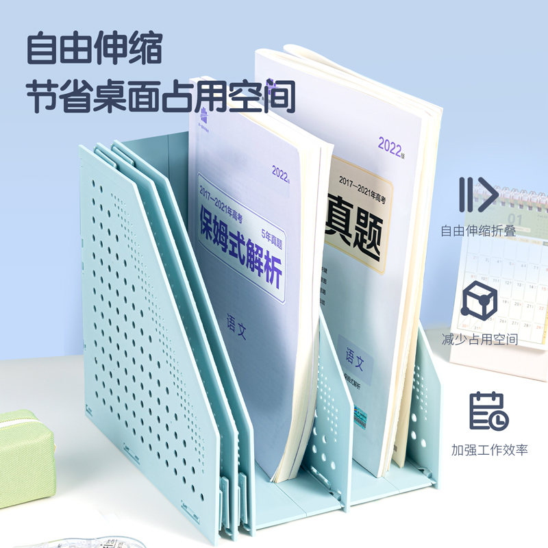 s36沙龙会79001由于遇见你四联折叠文件框(米白色)(个)