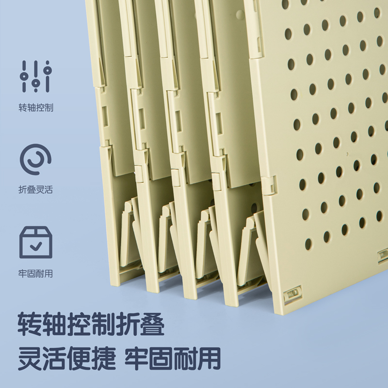s36沙龙会79001由于遇见你四联折叠文件框(米白色)(个)