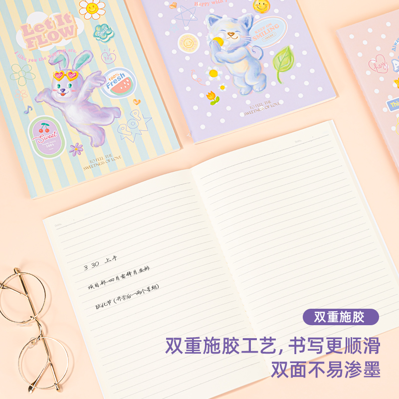 s36沙龙会FB560缝线本(轻调3)(本)