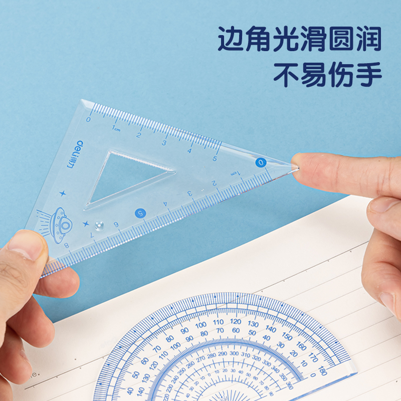 s36沙龙会79531中国航天20cm套尺(新)(混)(套)