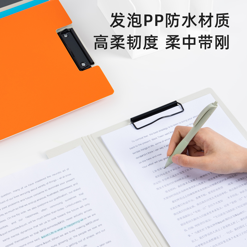s36沙龙会5440由于遇见你竖式折页板夹(混)(个)