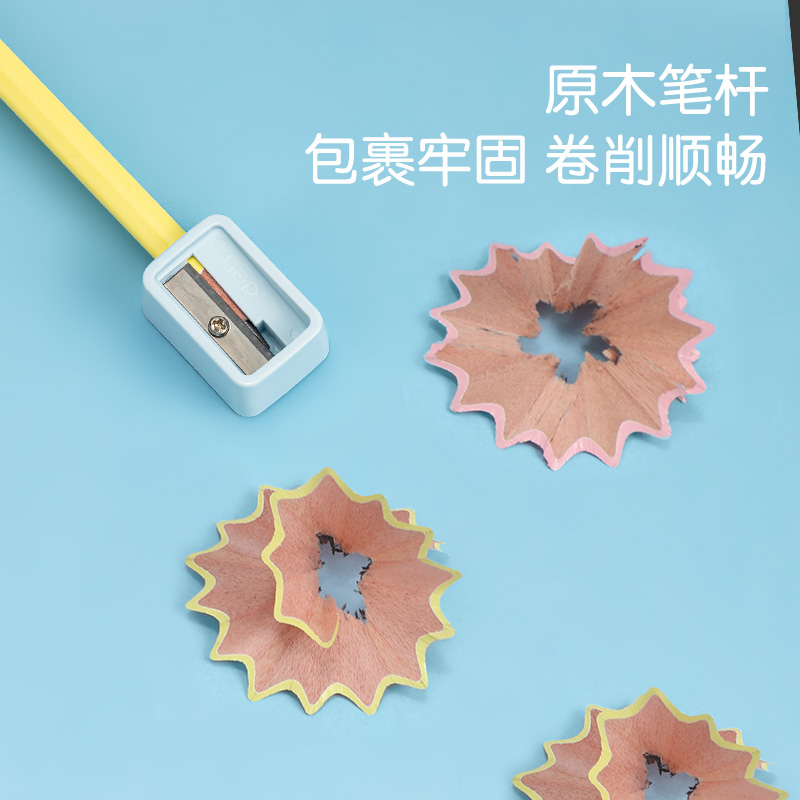 s36沙龙会HC900-2B纯色系列浅易包装2B铅笔(绿)(10支/袋)