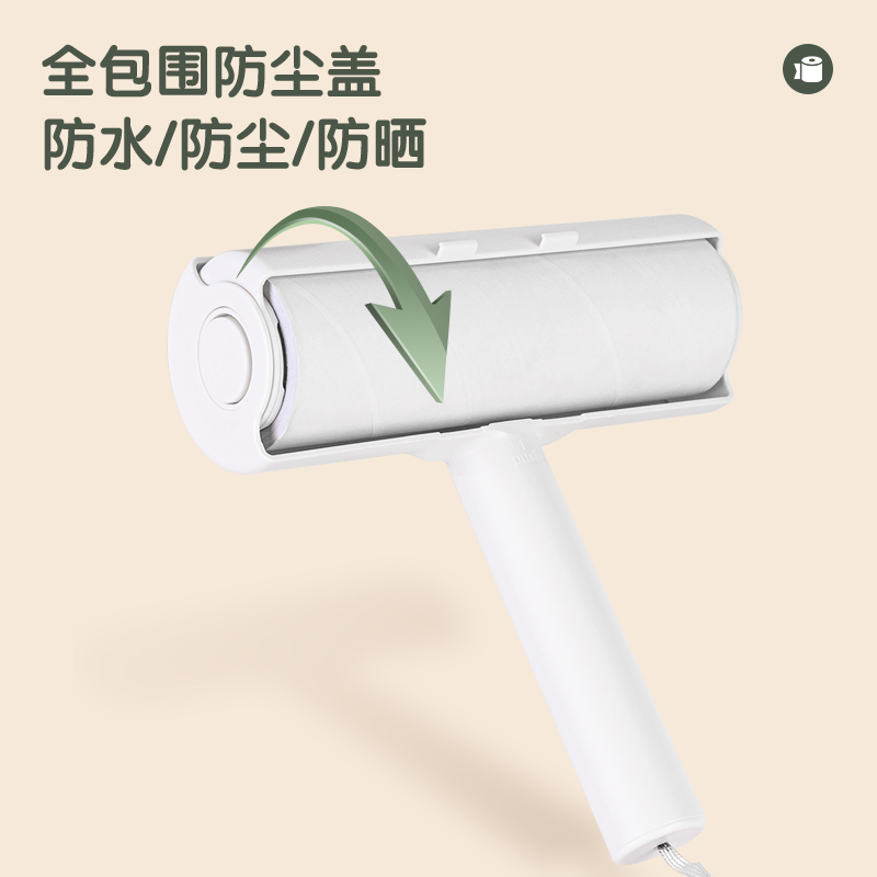 s36沙龙会JF888-WH T型家用粘毛滚轮16cm*60撕*90μm(净白色)(3卷