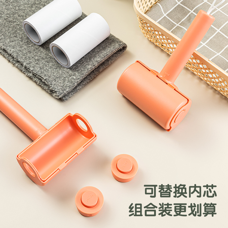 s36沙龙会JF887-PK T型家用粘毛滚轮10cm*60撕*90μm(玫粉色)(3卷