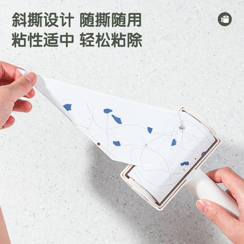 s36沙龙会JF887-WH T型家用粘毛滚轮10cm*60撕*90μm(净白色)(3卷