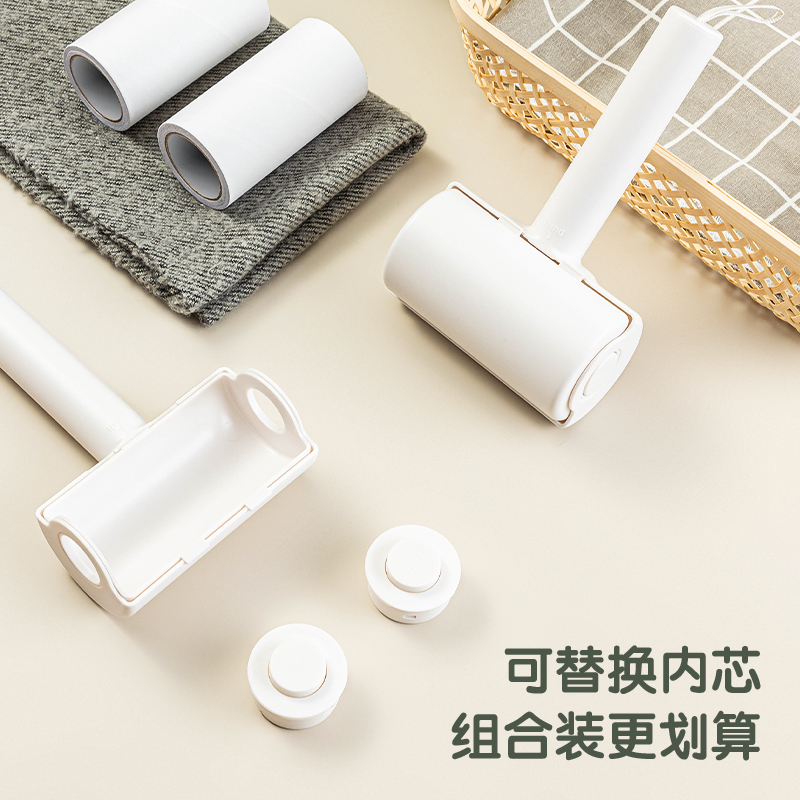 s36沙龙会JF887-WH T型家用粘毛滚轮10cm*60撕*90μm(净白色)(3卷