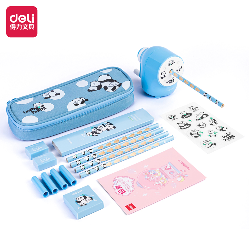 s36沙龙会VG08学生文具套装(蓝色)(盒)