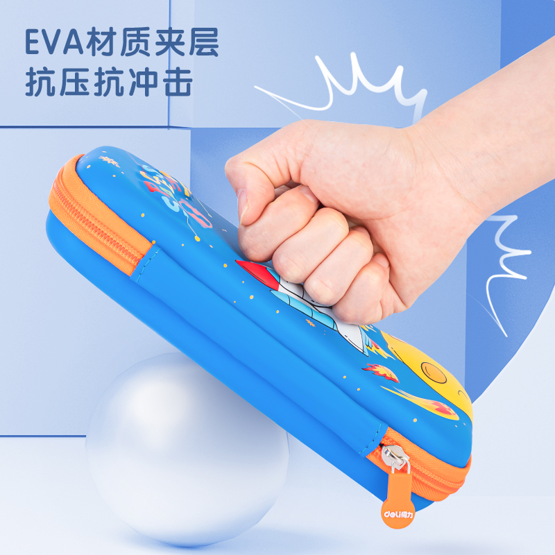 s36沙龙会BC115-E21多用途笔袋(浅蓝)(个)