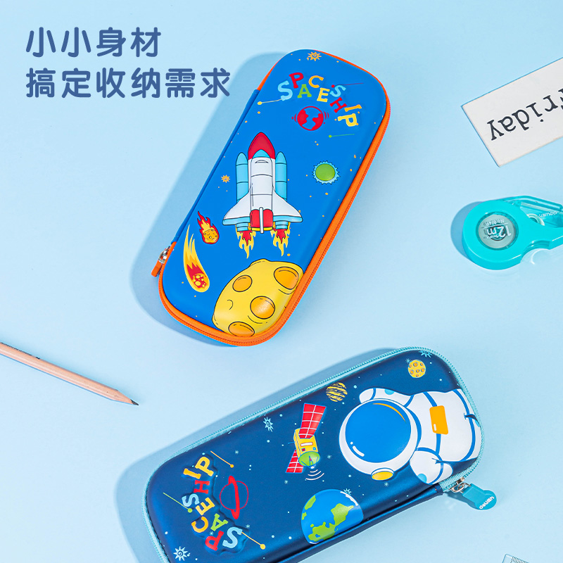 s36沙龙会BC115-E32多用途笔袋(深蓝)(个)