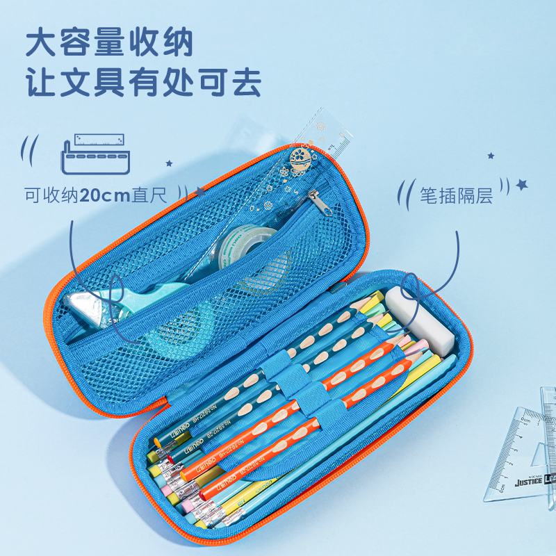 s36沙龙会BC115-E32多用途笔袋(深蓝)(个)
